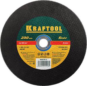 KRAFTOOL 230 x 1.6 x 22.2 мм, для УШМ, круг отрезной по металлу (36250-230-1.6)